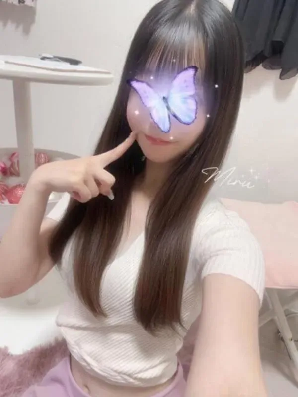 みる