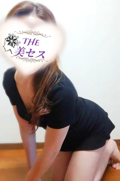 安藤