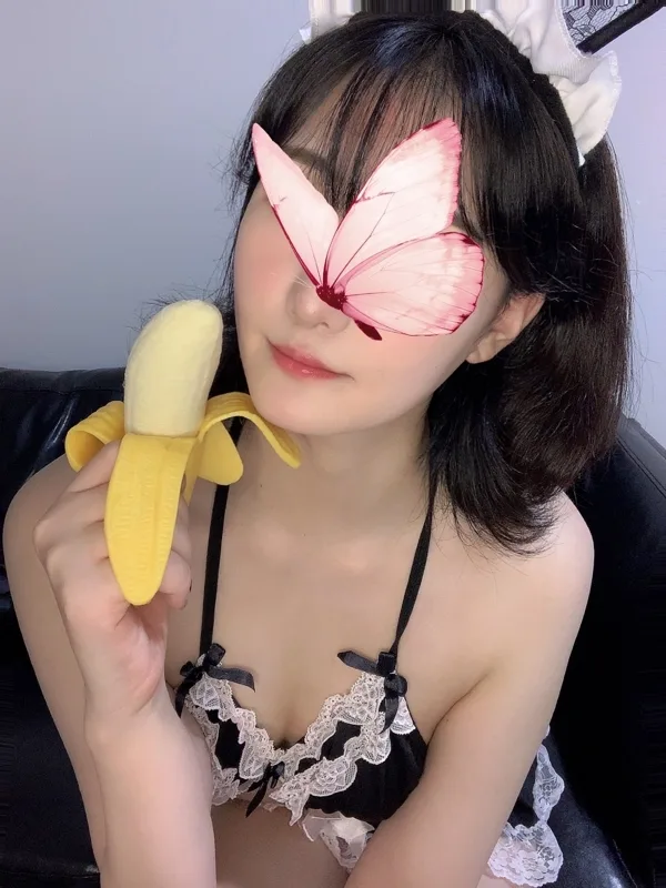 しゅうか