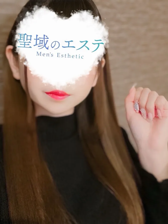 あみ