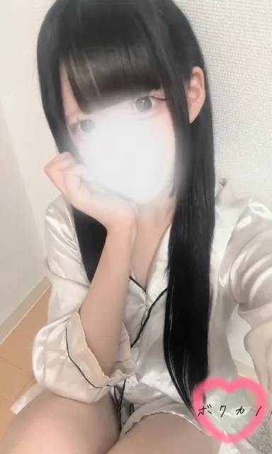 もな
