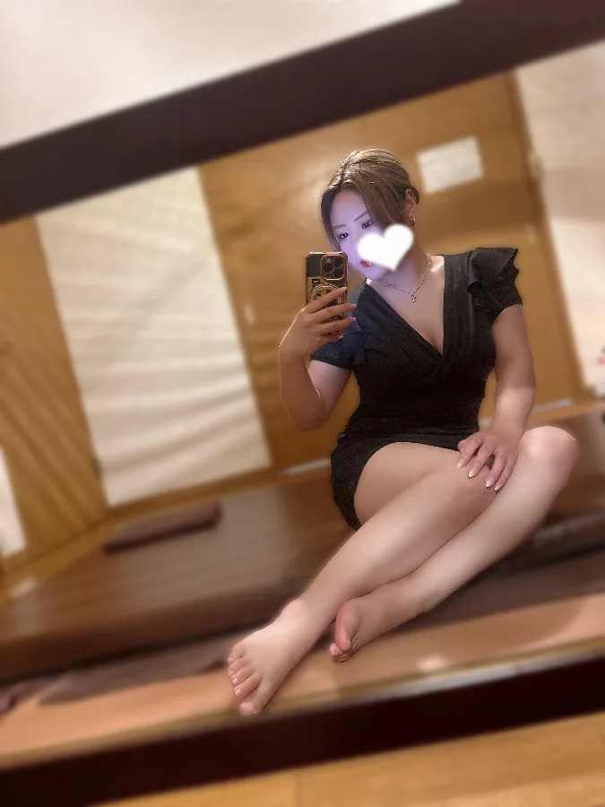 える
