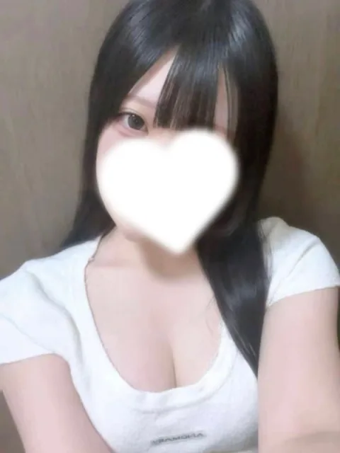 はに