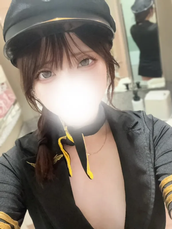 なる