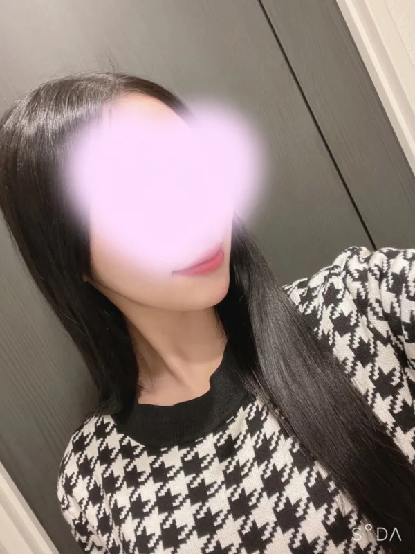 しおん