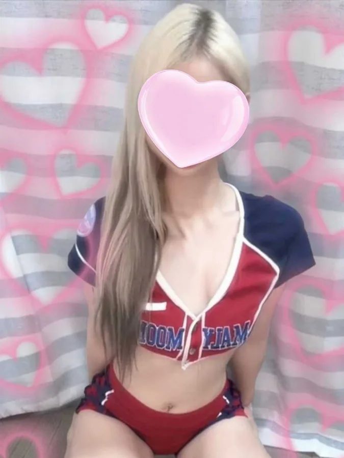 れな