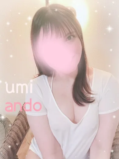 安藤