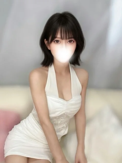 るな