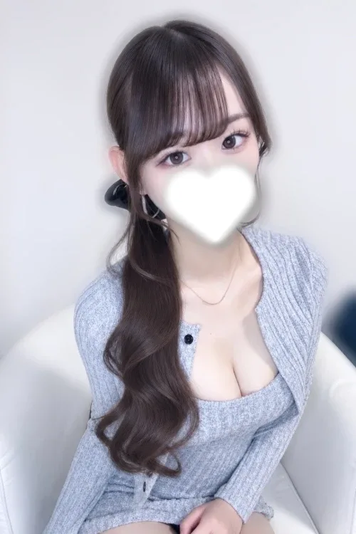 seira