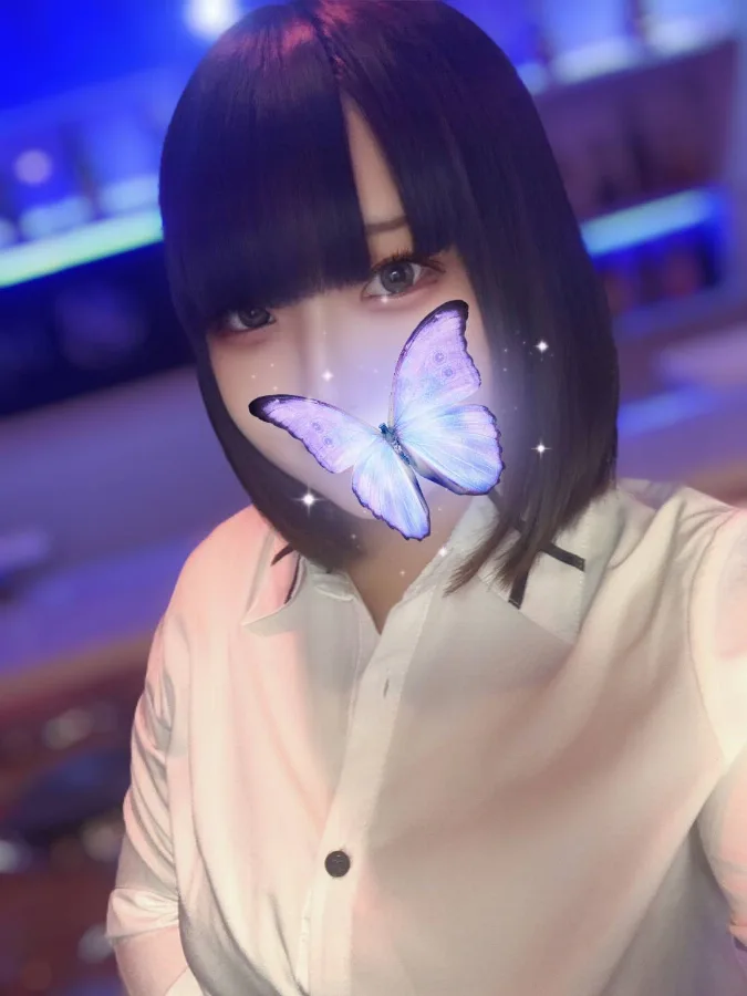 甘井あいす