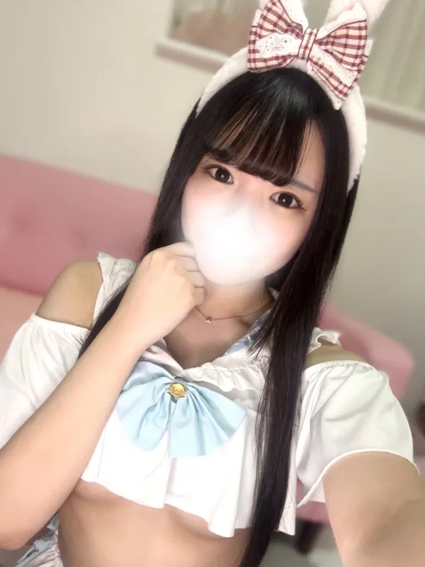 なみ