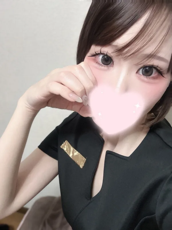あんな