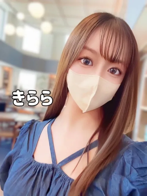 きらら