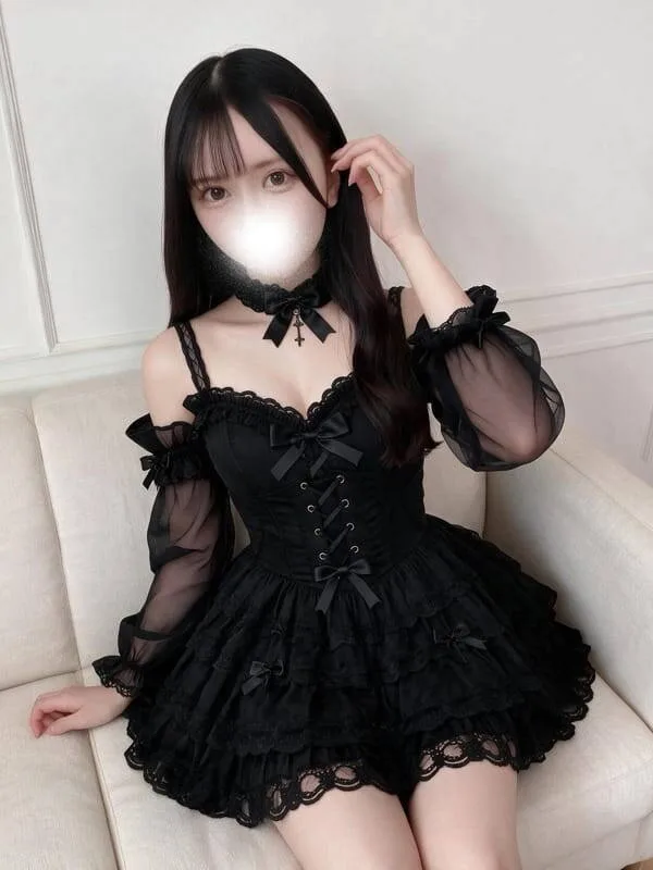 あいな