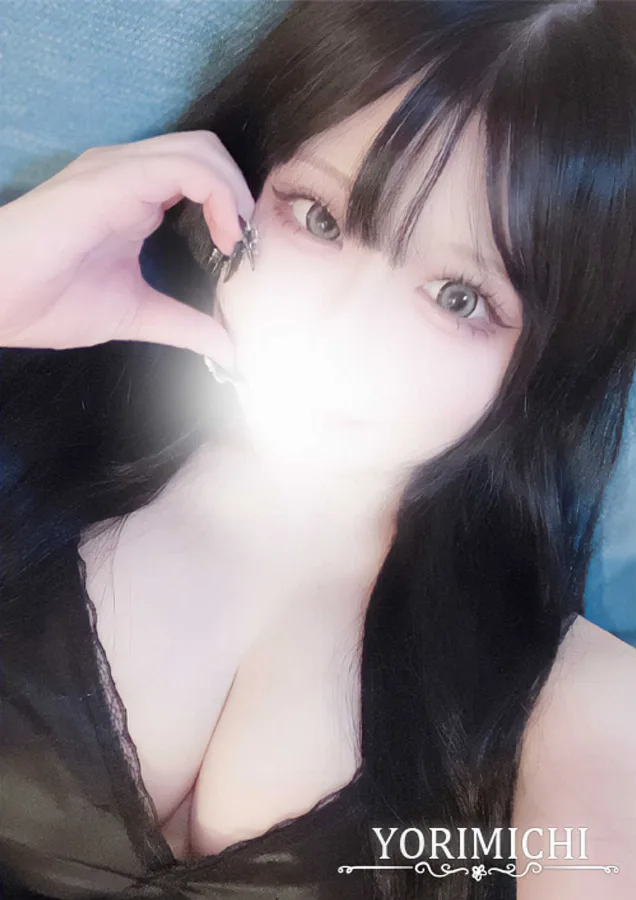 月青ひすい