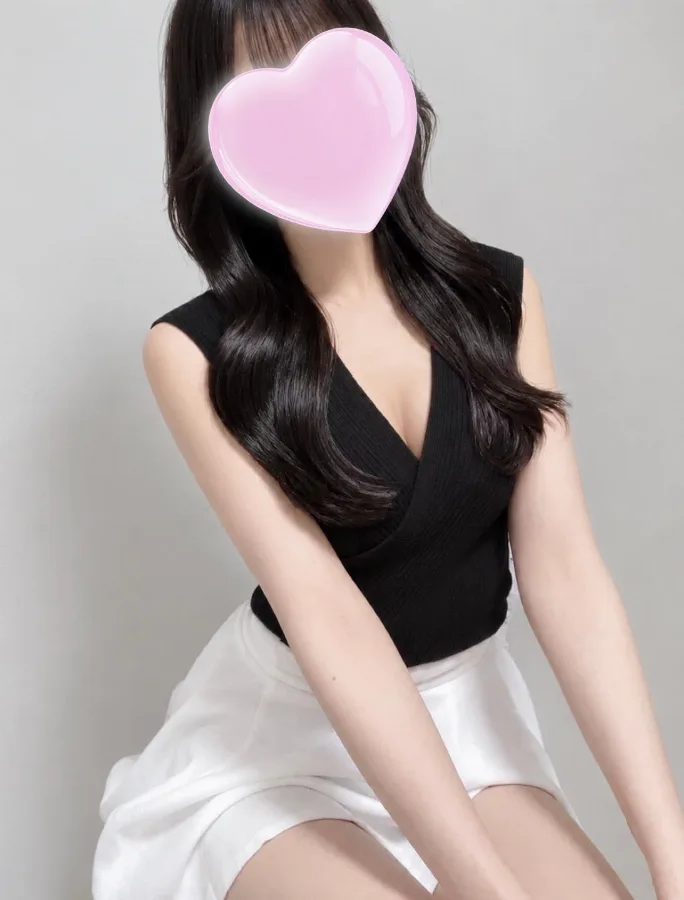 るな