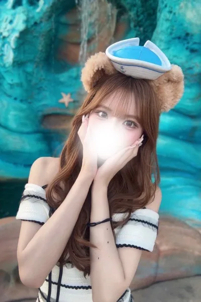 なみ