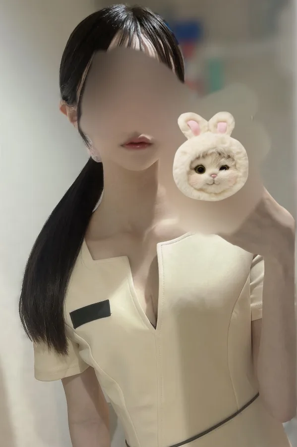 いろは