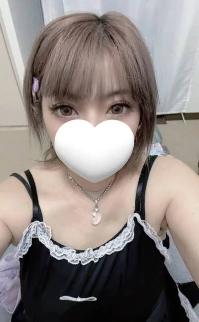 なみ