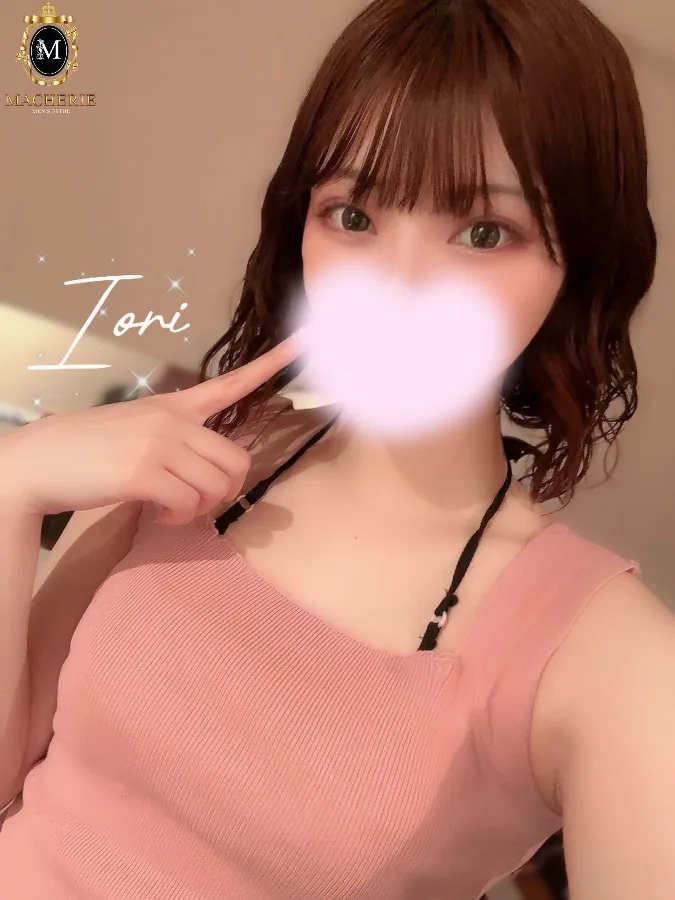いおり