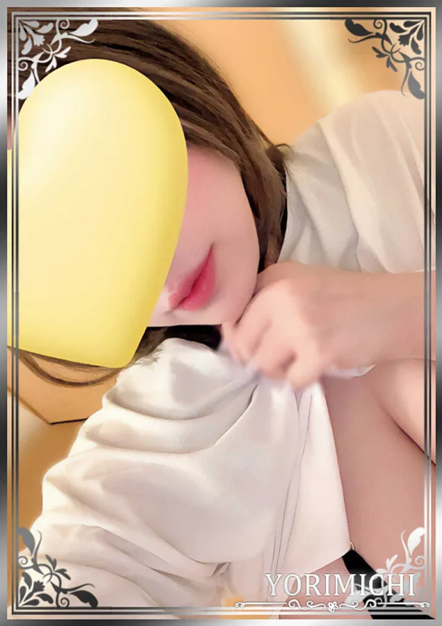 御子柴むぎ