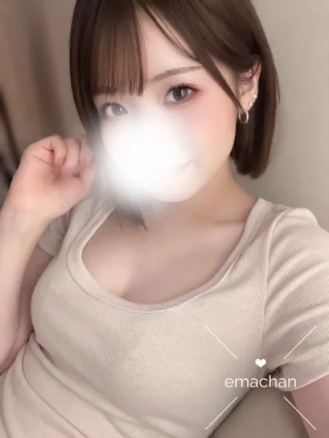 えま