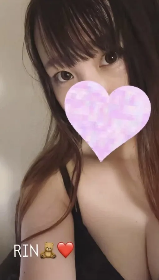 りん