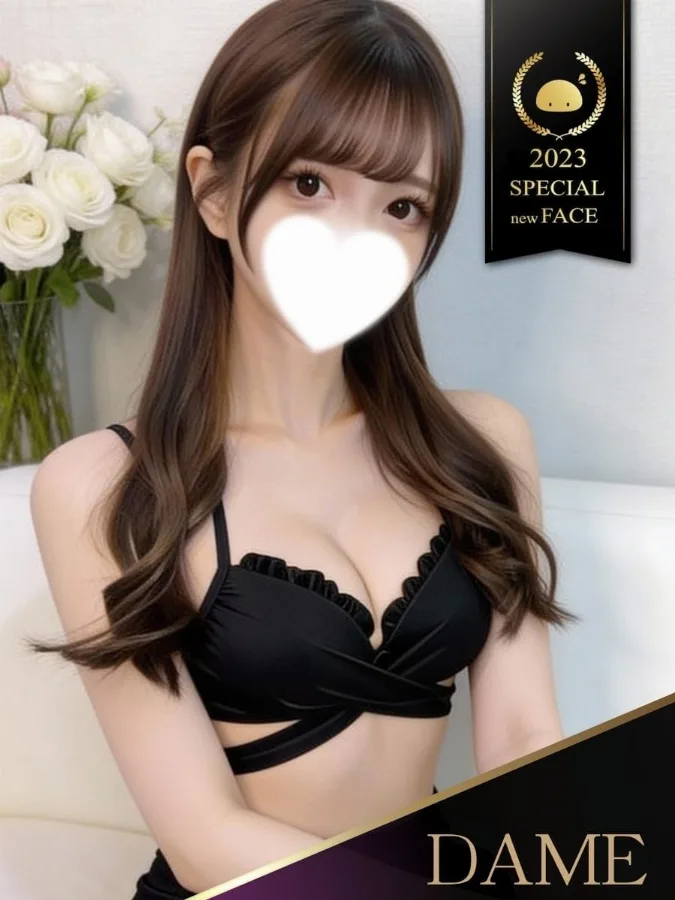 ✨さりな スレンダー超美人♡