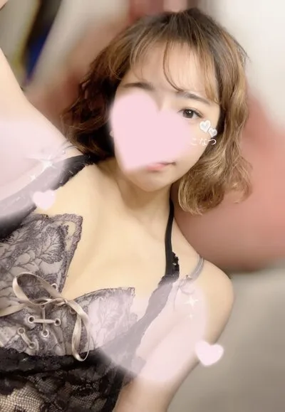 栗原こなつ
