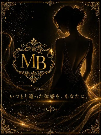 ★ＭＢオプション