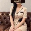 森田さと【新人割】