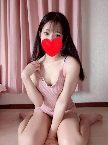ねむ