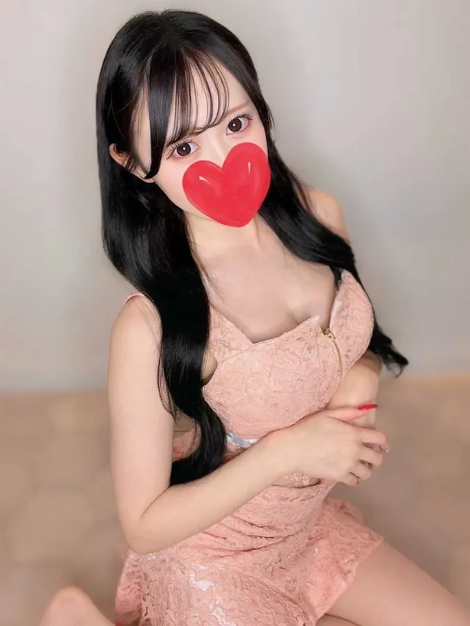 める