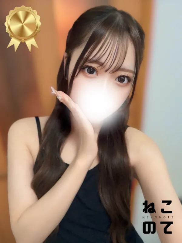 りり