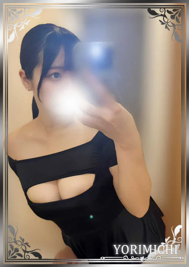 天野すい