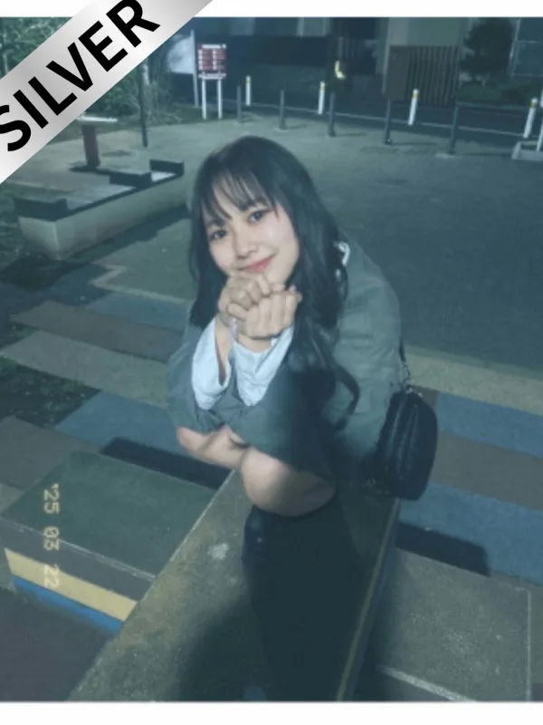 むく