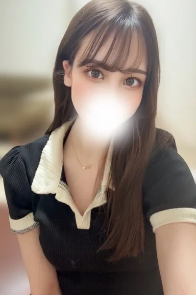 あお