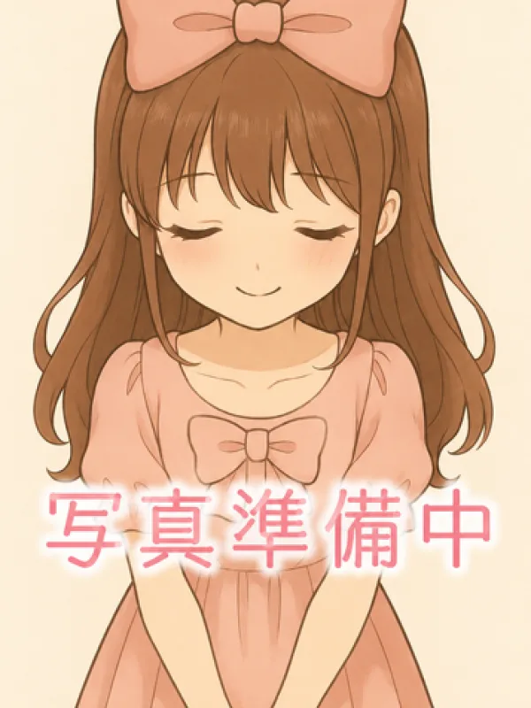 まとい
