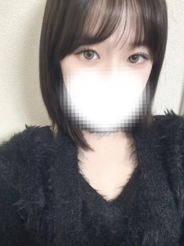 るか