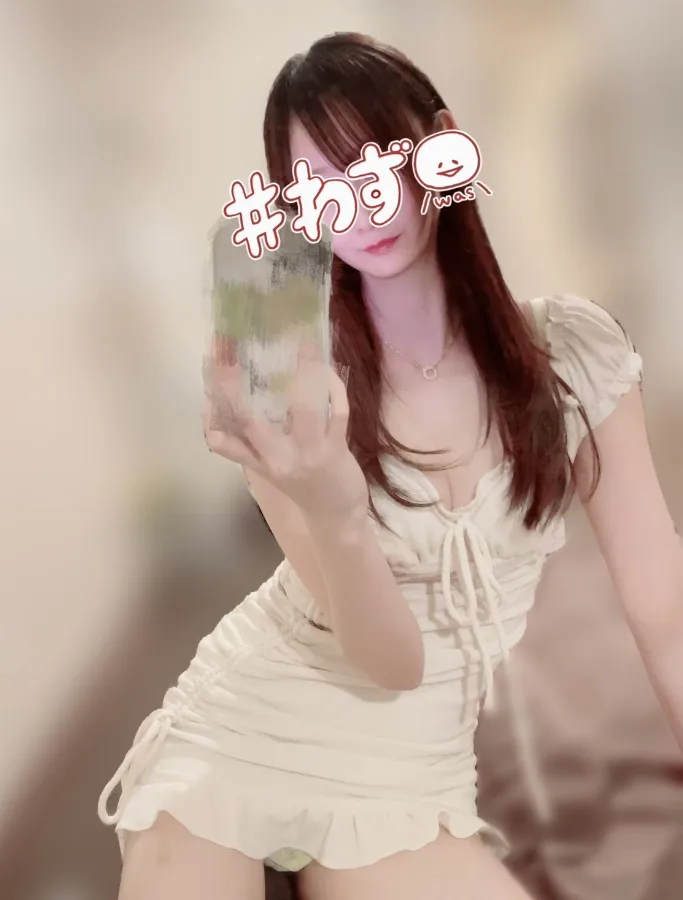 さゆき