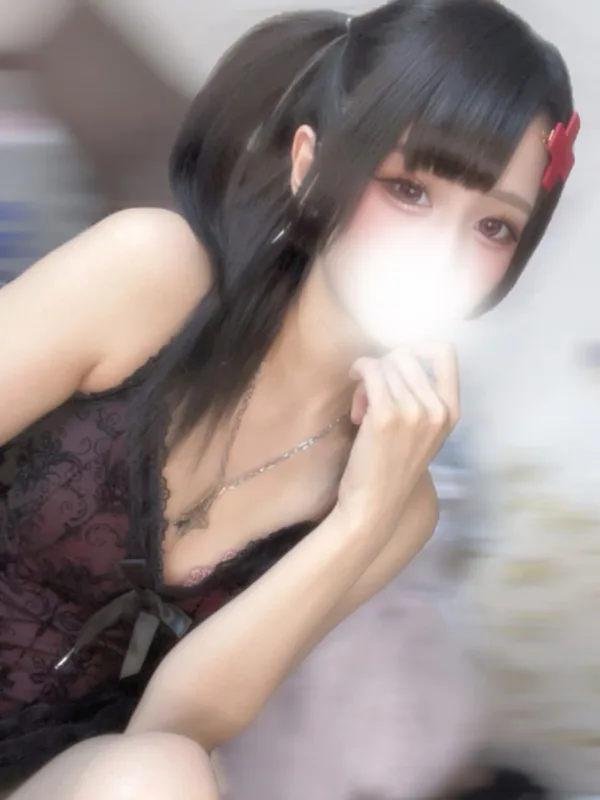 おんぷ