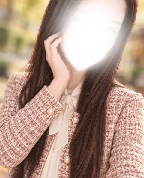 愛香