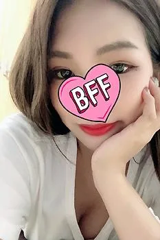 根本