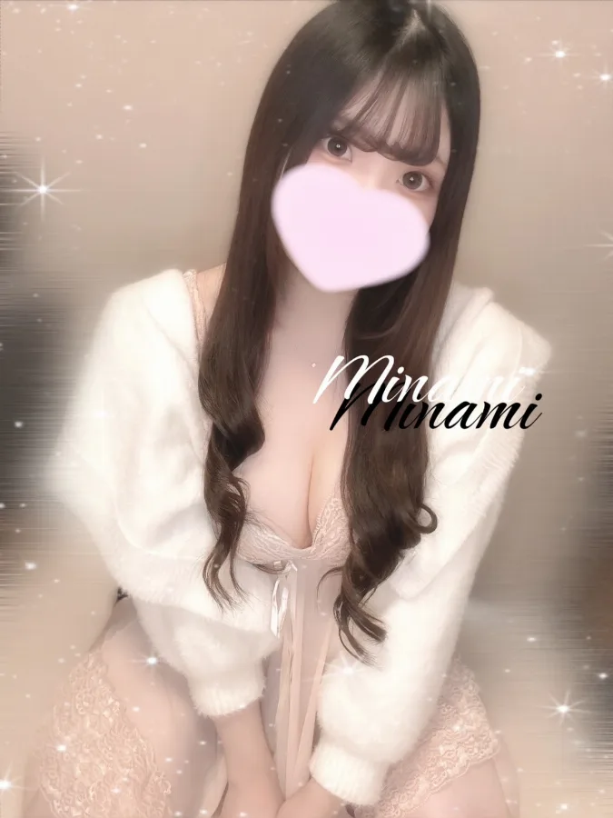 佐藤みなみ