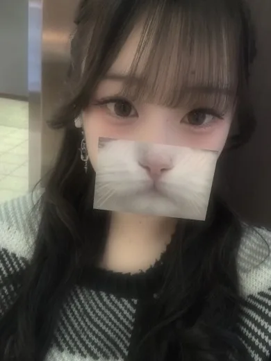 なの