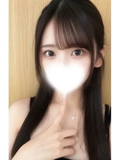 愛須 あいり
