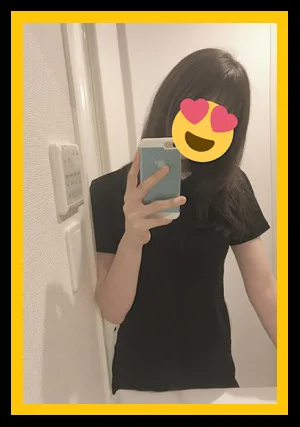 碧えくぼ