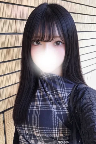 えみ