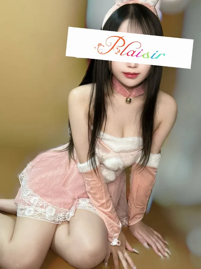 れん