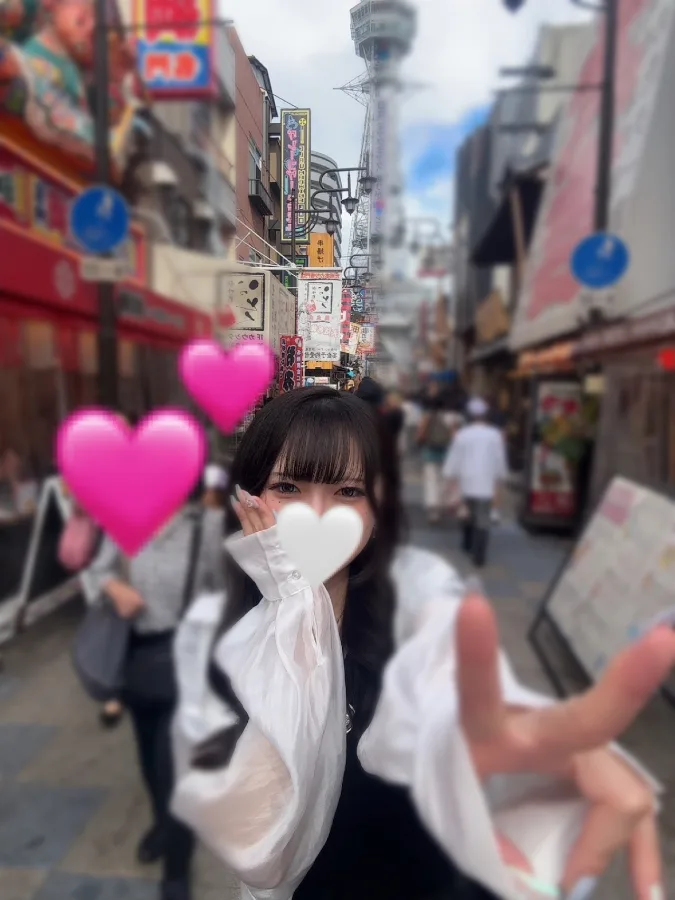 かなの